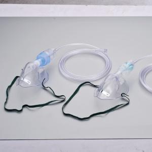 Nebulizer-mask-child--adult
