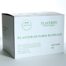 Tapes-and-Adhesives_0