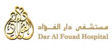 dar-elfouad