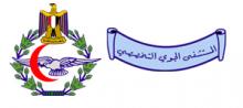 el-gawy